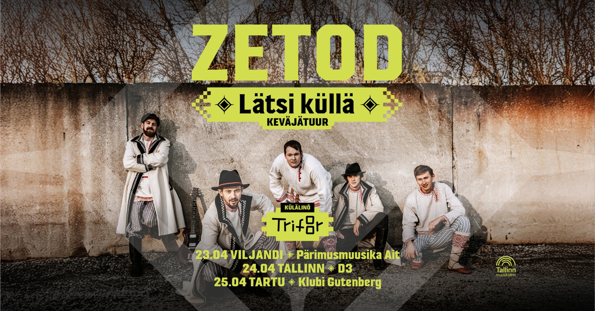 654796543_934960712268654_7468151448479365750_n